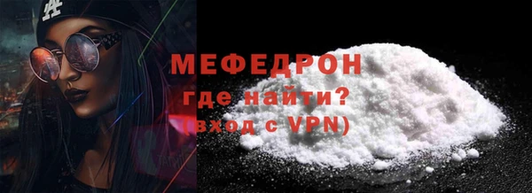 мдпв Нея