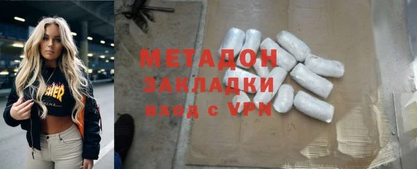 меф Нефтегорск