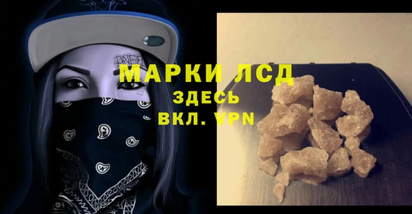 мдпв Нея