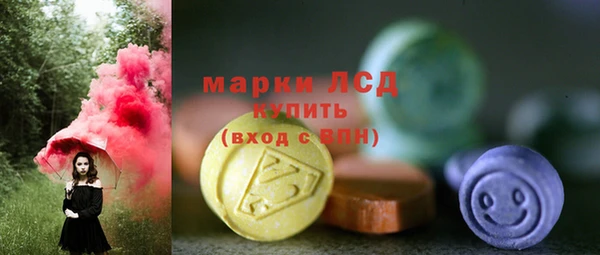 мдпв Нея