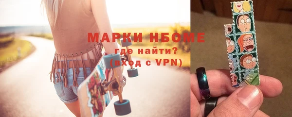 мдпв Нея