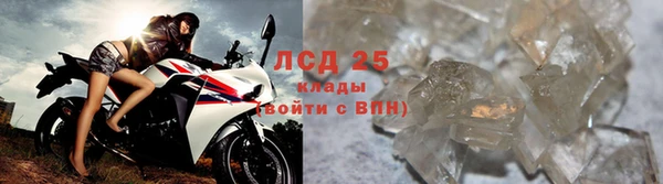 бутик Болотное