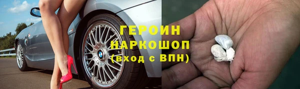 прущая мука Верхний Тагил