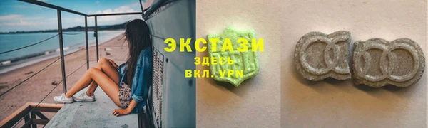 мдпв Нея
