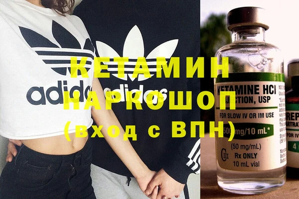 меф Нефтегорск