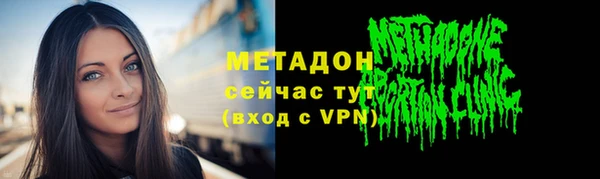 мдпв Нея