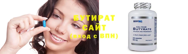 мдпв Нея