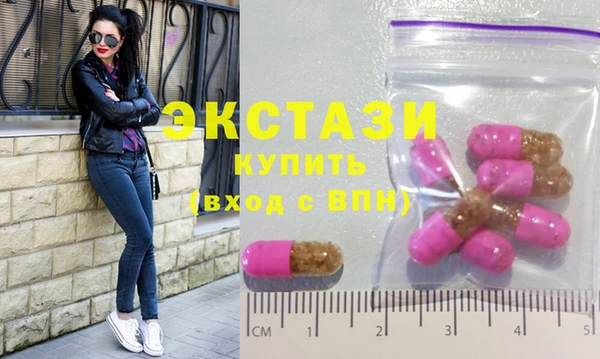мдпв Нея