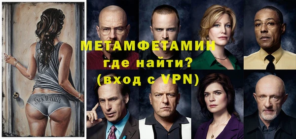 мдпв Нея