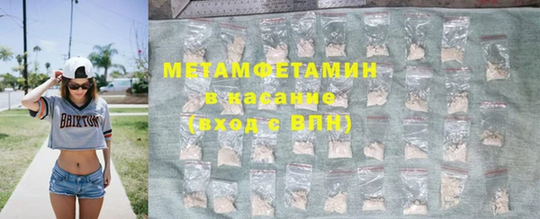 мдпв Нея