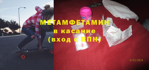 мдпв Нея