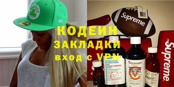 меф Нефтегорск