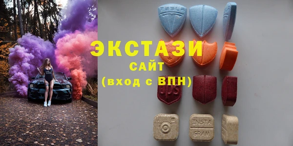 Альфа ПВП Новозыбков