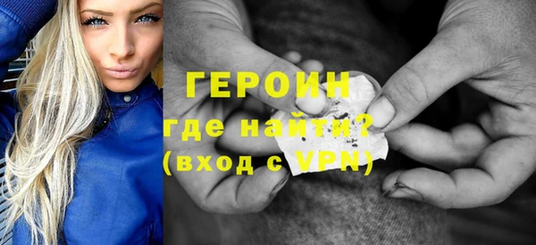 мдпв Нея