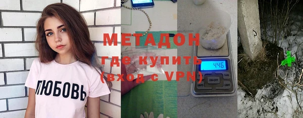 мдпв Нея