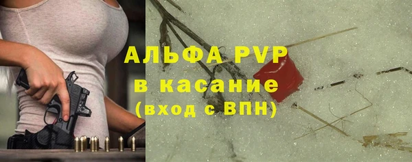 меф Нефтегорск