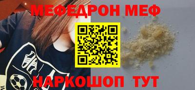 mix Жуковский