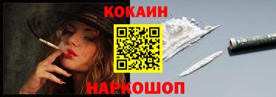 mix Жуковский