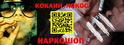 бошки Бузулук