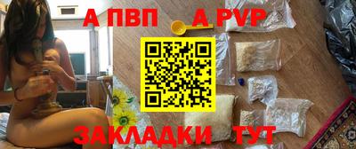 mix Жуковский