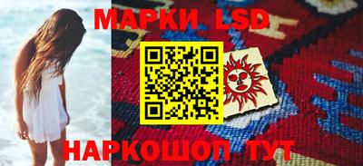 мет Заволжье