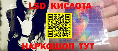 прущие грибы Бугуруслан