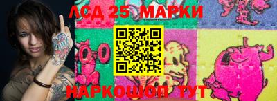 mix Жуковский