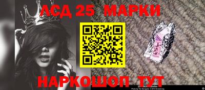 прущие грибы Бугуруслан