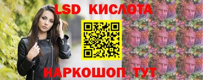 мет Заволжье