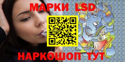 мет Заволжье