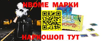 mix Жуковский