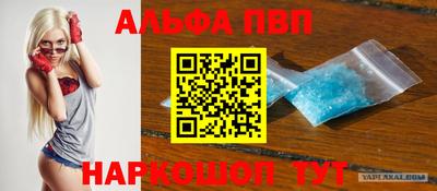 mix Жуковский