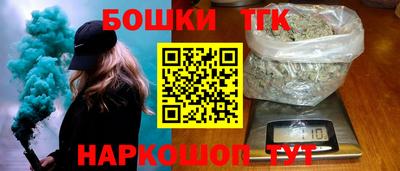mix Жуковский