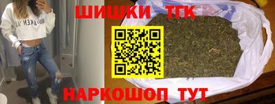 mix Жуковский