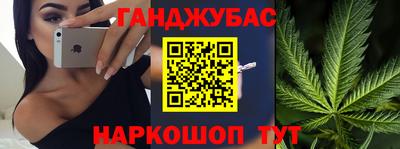 мет Заволжье