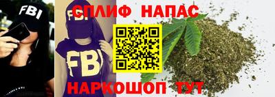 прущие грибы Бугуруслан