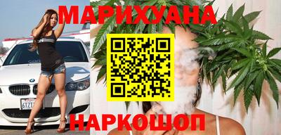 меф Будённовск