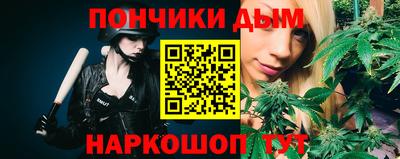 мет Заволжье