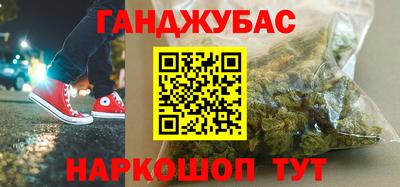 мет Заволжье