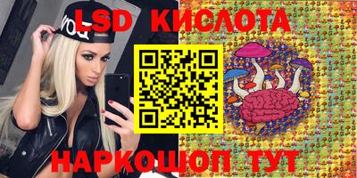 мет Заволжье