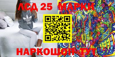 прущие грибы Бугуруслан