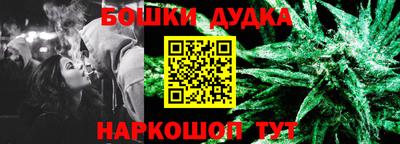 мет Заволжье