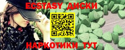 mix Жуковский