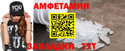 мет Заволжье
