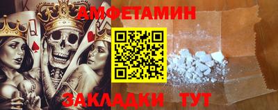 mix Жуковский