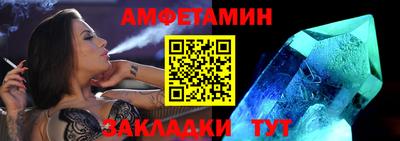 mix Жуковский