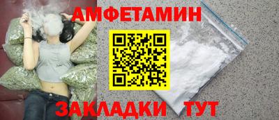 mix Жуковский