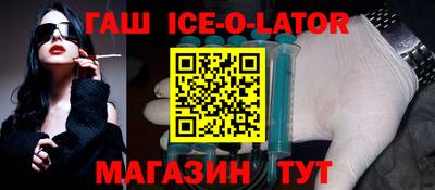 прущие грибы Бугуруслан