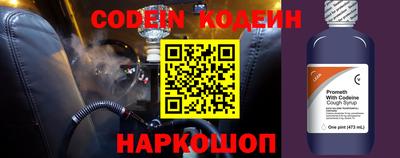 прущие грибы Бугуруслан