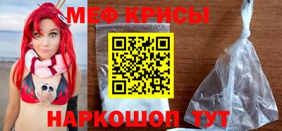 mix Жуковский